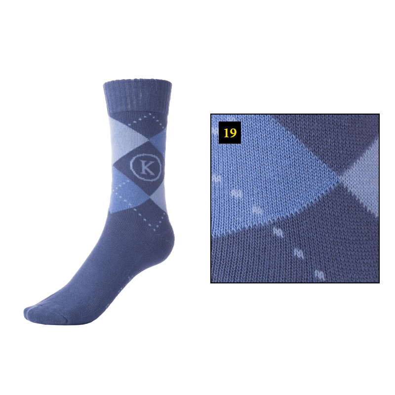Chaussettes « KavalSocks Shorties » courtes, 1 paire
